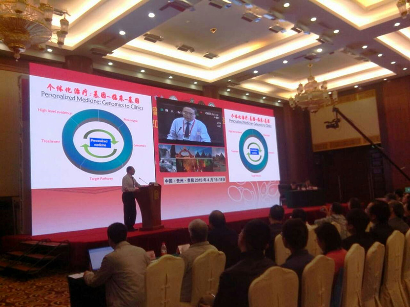 2015第十屆泛珠江區(qū)域放射腫瘤學(xué)學(xué)術(shù)大會(huì)