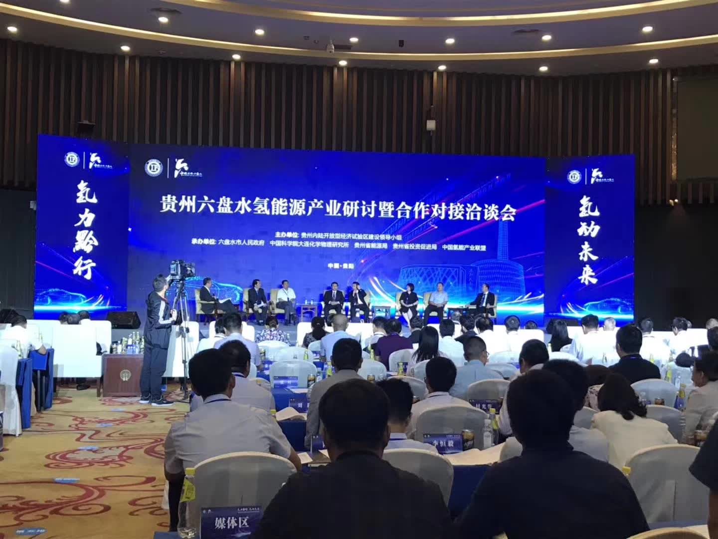 舉辦大型國際會(huì)議的籌備工作有哪些，要注意什么？